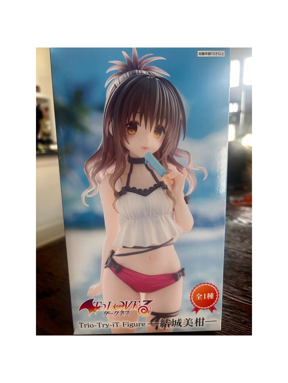 FuRyu Momo Belia Deviluke Figure To Love-Ru Darkness NIB Swimsuit